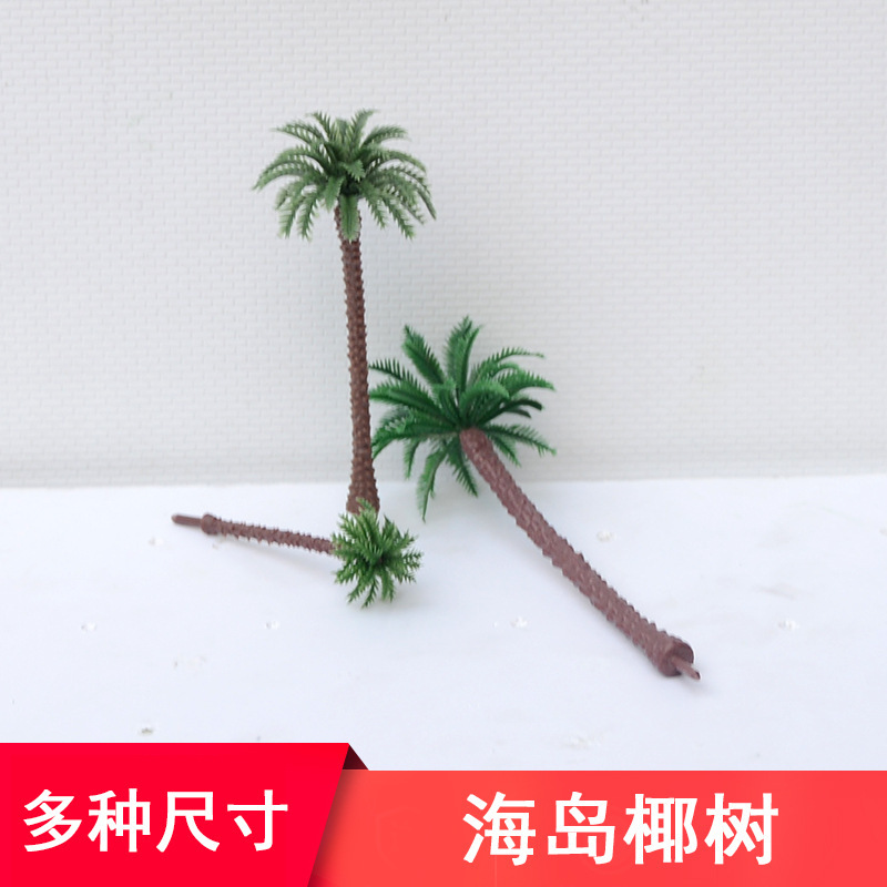 Mesa de arena modelo paisaje árbol mini simulación árbol de coco micro escena anillo Arte Jardín paisaje acabado imitación pieza de cobre árbol de coco