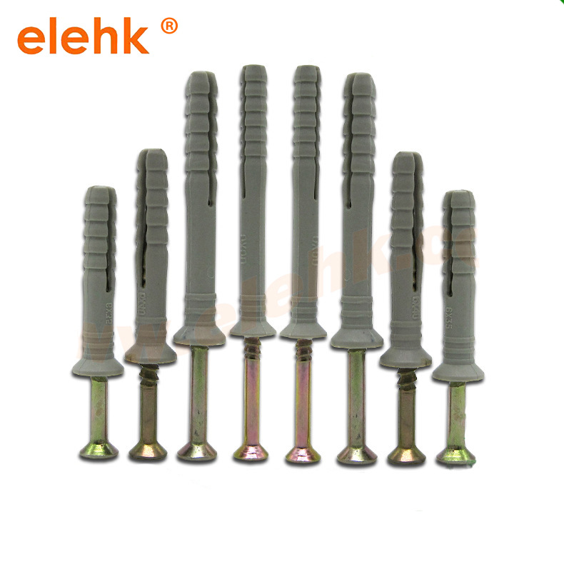 沉头打入型膨胀管塑胶膨胀管耐用强力膨胀管多规格混批CN6105配钉