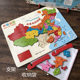 Wooden large children's puzzle 3D 3D puzzle puzzle toy China World Map children's version geographical cognition