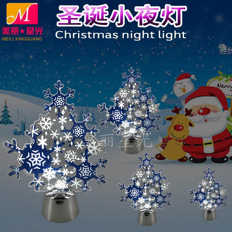 Regalo de Navidad al por mayor luz de noche de acrílico 3D luz de noche LED de regalo de Navidad luz de noche fabricante