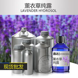 �F؛���l޹�²ݼ�¶100ml �Gɫֲ����ȡ��¶��Ʒ��Ȼˬ�wˮ