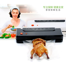 多功能包装机;食药品包装机;封口机械