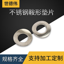 304���P䓉|Ƭ ���԰��Ή|Ȧ�|Ƭ ���P䓷����|Ƭ ���Ώ��ɉ|Ȧ