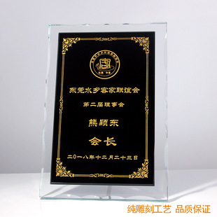 ���N����ˮ���ڙ��ƶ����ڙ����C�� ���˪��� �������N���������l