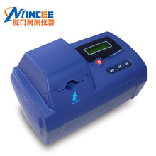 СZGDYK-201S҃ȿ՚мȩyxٙzyx