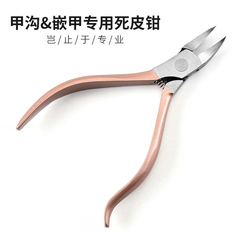 Exfoliating manicure tools set stainless steel for manicure