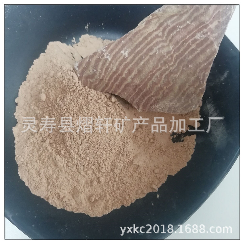 厂家供应六环石原矿 水处理用六环石粉 汗蒸房用六环石粉