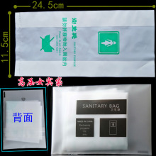 �e�^һ������Ʒ�l���� �Ƶ�Ů�e�����l �ͷ�ϴ����Ʒ���]