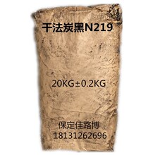 �N�� �ɷ�̿�� N219 �۠�̿��   �m������ �ܷ��z ��ī Ⱦɫ ̿��