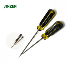 JINZEN������ 12/10/8��͸�����ڿ����ڱ�ʮ��һ�ֿ���