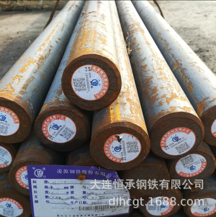 直销45#碳结圆钢  45号热轧圆钢  规格全保质量 泡崖库 现货