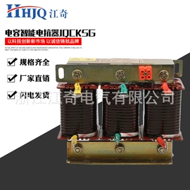 隔离变压器;电抗器;其他低压电器