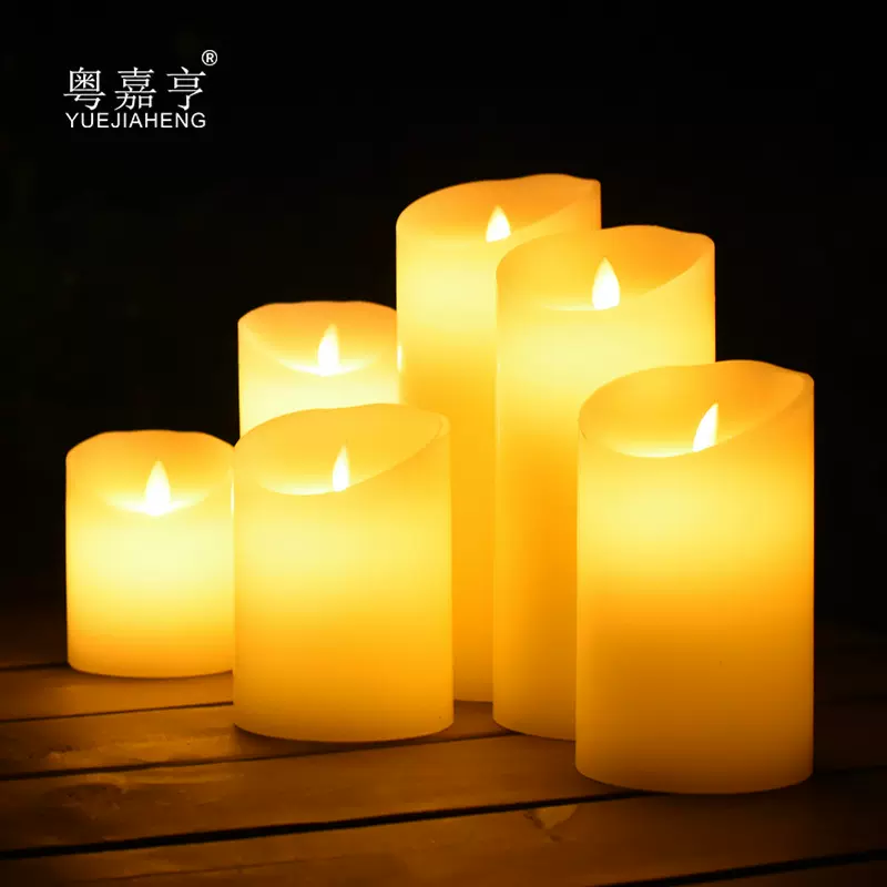 LED电子蜡烛灯摇摆晃动仿真石蜡跨境蜡烛酒吧餐厅引路照明婚礼