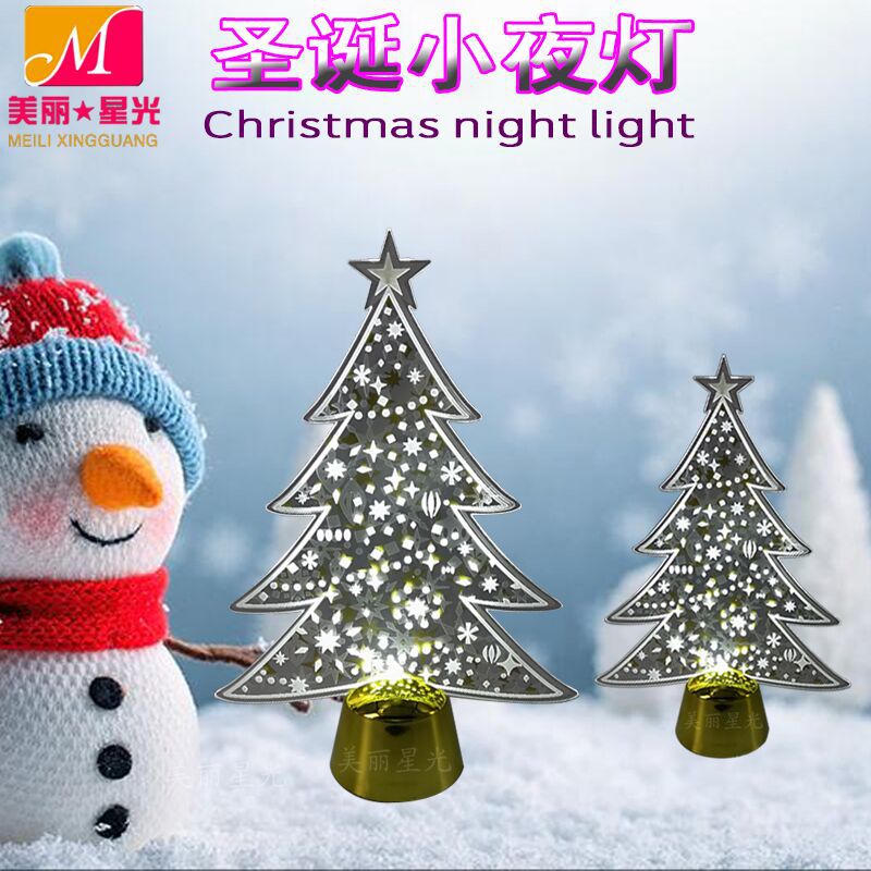 Fabricante al por mayor regalo de Navidad luz de noche led santa claus muñeco de nieve árbol de navidad 3d luz de noche de acrílico