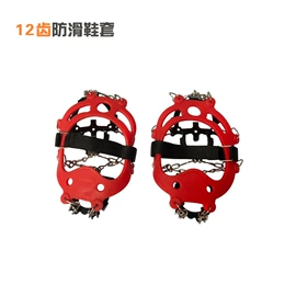 登山攀岩;登山扣、钩