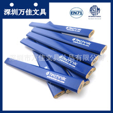 八角木工铅笔工厂定 制 烫印客户LOGO设计外贸原单双切木工铅笔厂