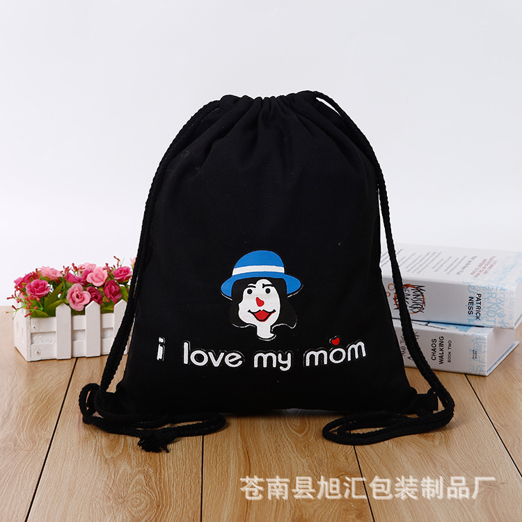 批发棉布拉绳束口袋无底无侧 印花学生背包抽绳袋通用包装