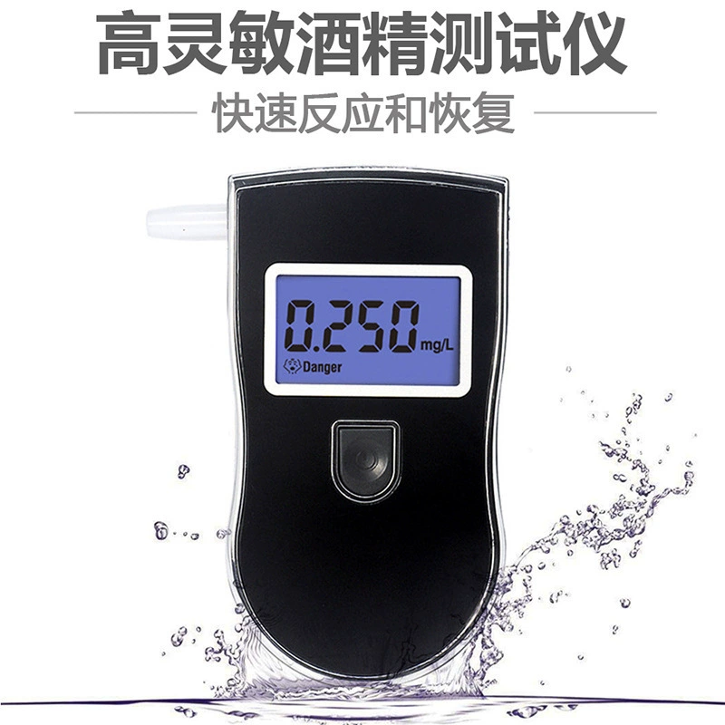 AT-818 портативный дыхательный тестер алкоголя тестер алкоголя дыхательный детектор алкоголя на английском языке