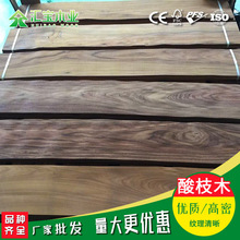 ��Ȼ�t��֦�ذ�ľƤ �ߙn�tľ���b������� 930*135