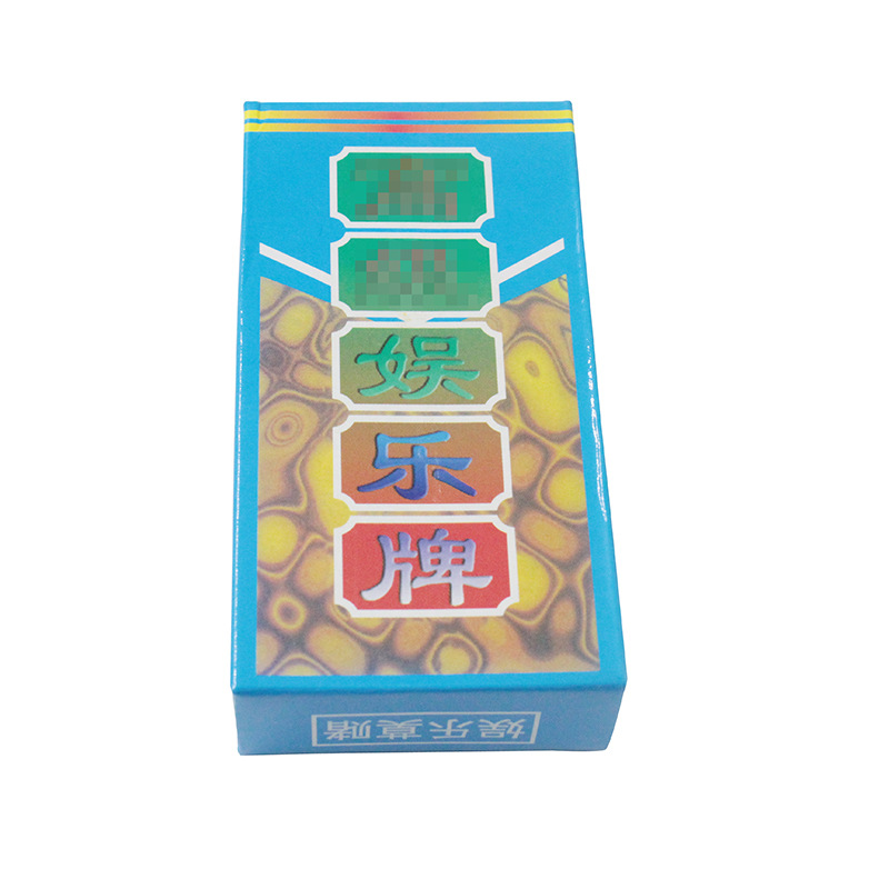 ���� ��Ӧһ·˳���������ֺ��� ������� ���ֲ������� ���ҹ�Ӧ