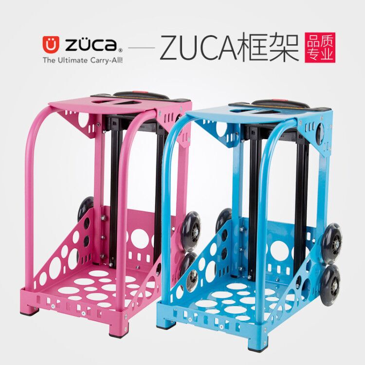 American ZUCA skate bag frame children figure skating trolley bag frame