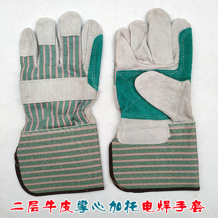 短款二层牛皮掌心加托条纹电焊手套 耐高温焊工劳保手套