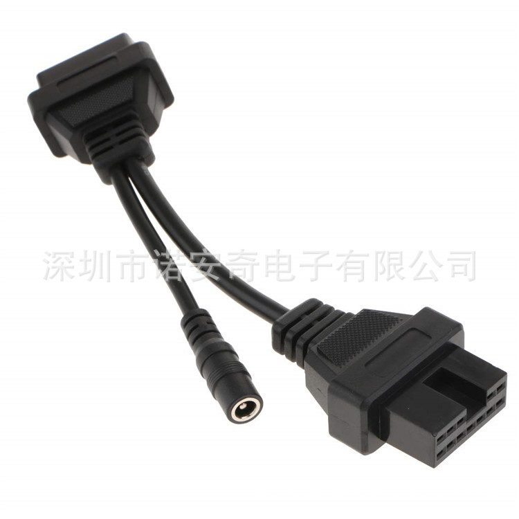 三菱Mitsubishi 12Pin/针 to 16 Pin OBD2 Cable OBD TO 12PIN