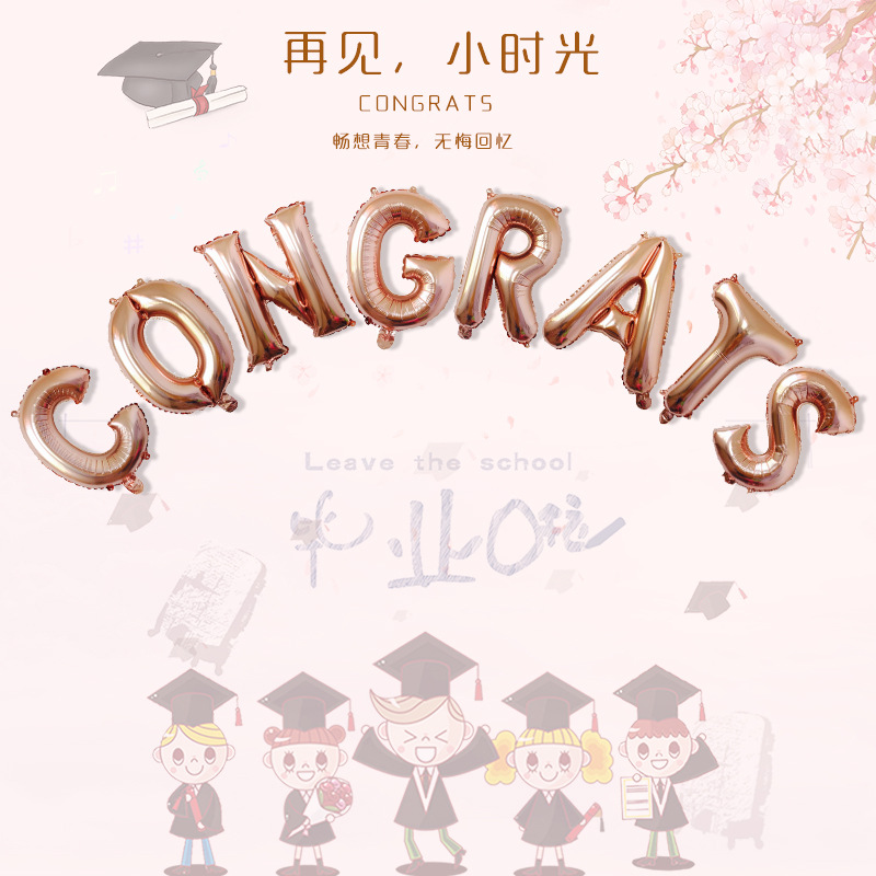 Celebración transfronteriza fiesta de graduación Felicitas traje de globo graduación temporada decoración arreglo carta globo Fondo pared