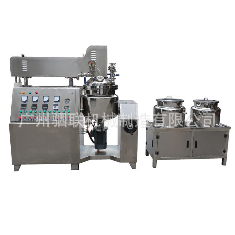 乳化乳液均质机50L100L液压升降乳化机 真空高速搅拌机护肤品设备