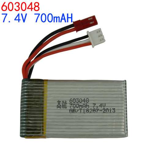 7.4V 700mAh Lithium Battery X600 X601H Six-Axis Drone Remote Control High Power 603048