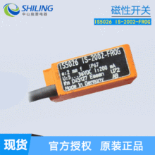 ���׸��TIFM�����_�P�Б��_�PIS5026 IS-2002-FROG��ɽʩ�����