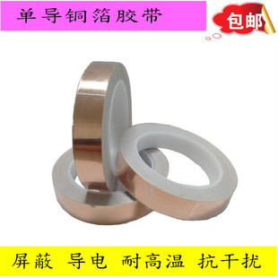 �Ό��~���z�����挧늼��~������ӮaƷ����늴Ÿɔ_��̖0.06mm��
