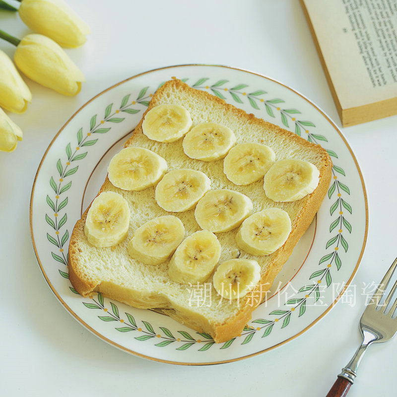 Korean ins Same Style Vintage Phnom Penh Leaves Ceramic Western Food Plate Dessert Plate Breakfast Plate Steak Plate Pancakes Plate