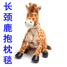 ����USB늟���ﱧ��̺USB warm cushion��ͯ�Α�̺USB BLANKET