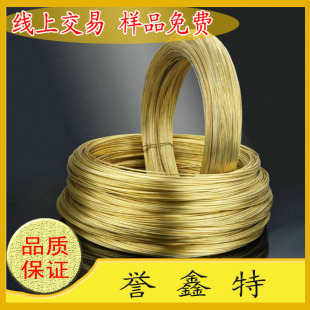 �F؛���lC2801�S�~�� �~�z�F؛ C2680�S�~ H62�~Ƥ�r�� �������