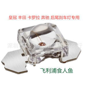 �x܇����5MMʳ���~���_��t�� 0.5W������ �tɫ�t�� �w���֟���