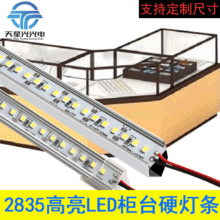 LEDӲ���l12V2835����144��/�׵͉��錚չ���S���y�v�͙�̨��