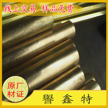 ߾CuZn30\S~ S~̖  F؛ 