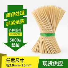 һ�����񺞟�������ˮ�������c���⴮����bbq̼�������l����