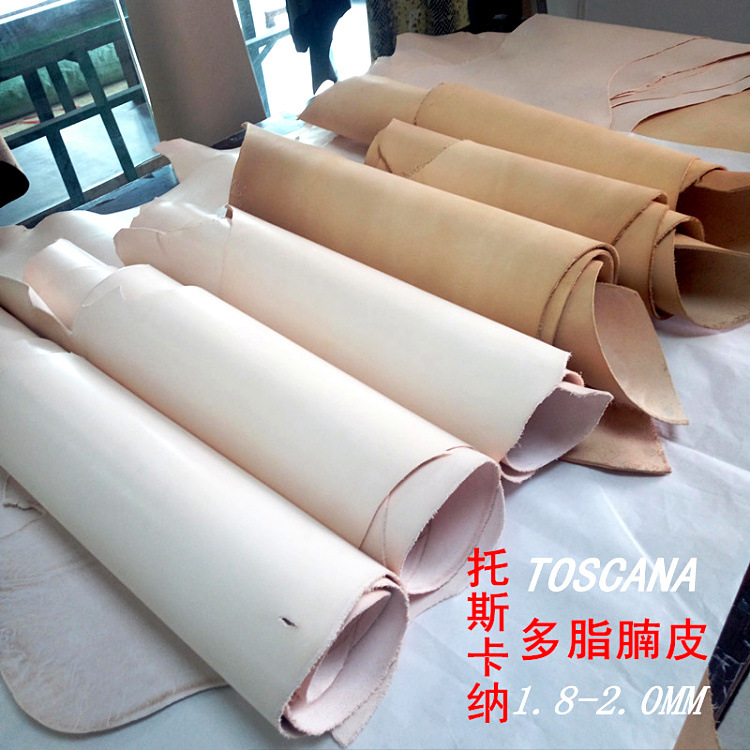 腩皮高脂植鞣革2.0-3.0mm多脂雕刻练手养牛DIY牛皮肚边牛皮料