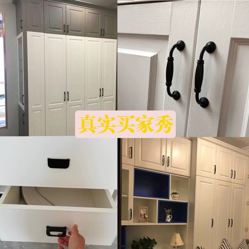 Zinc alloy matte black handle European style simple American cabinet wardrobe door handle aluminum alloy black round handle