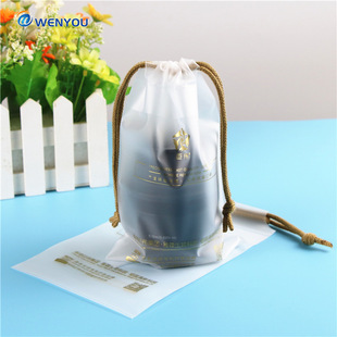 �ӹ����� CPEϴĘ�����K�� �����m�ӶYƷ�� �ռ{���ڴ� ��ӡLOGO