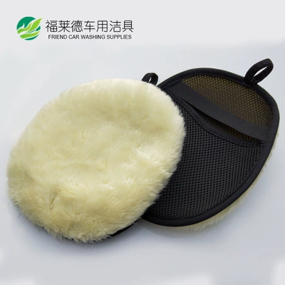 Wool Velvet Car Wiping Gloves Car Washing Tools Car Washing Gloves Household Cleaning Gloves Car Beauty Gloves Cleaning (Car cleaning tools) - imitation-wool-car-wash-gloves