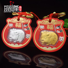 �i���ɫ���y�t�������Ƿ���_�\������ؔ؈��ͨ�i�����YƷ