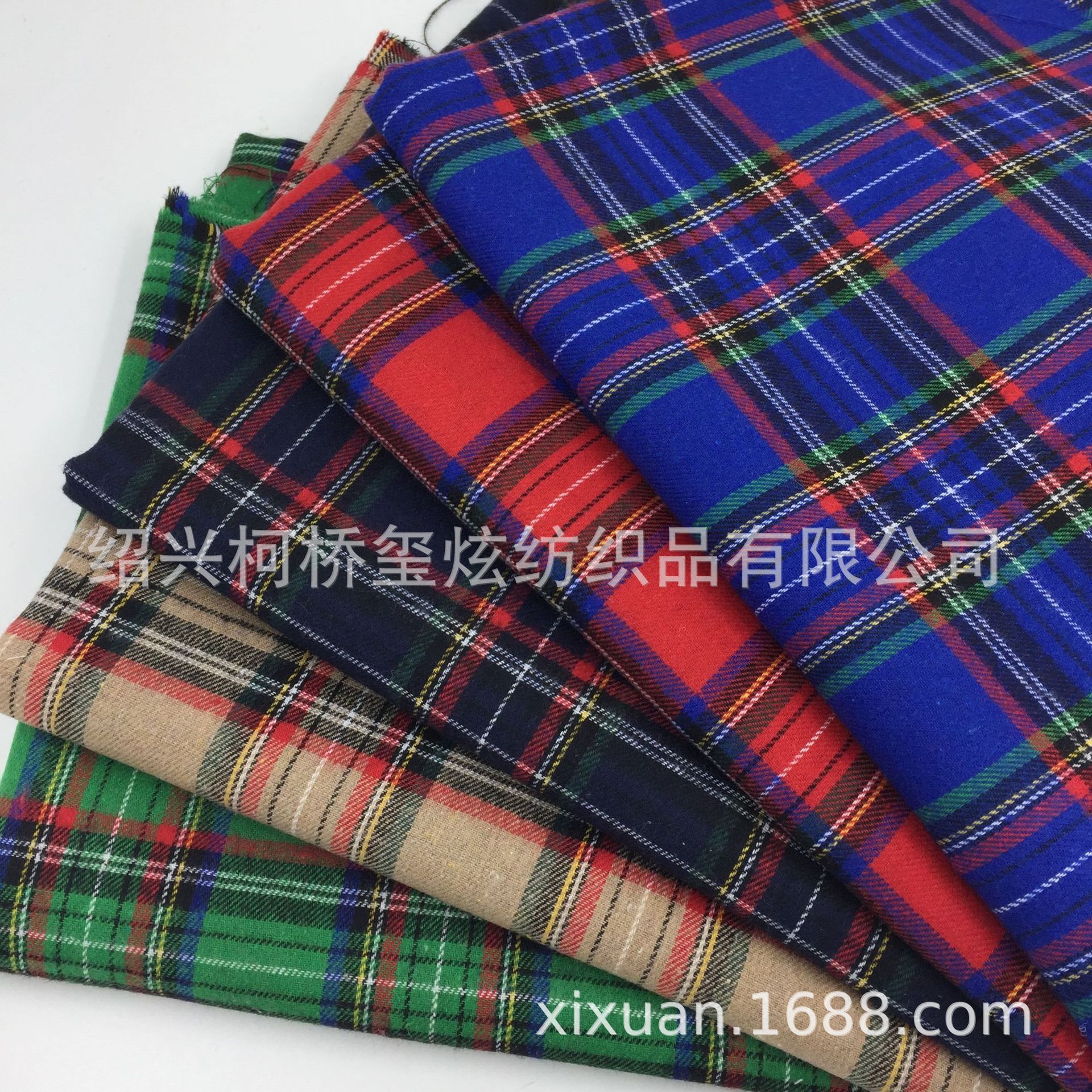 全棉色织格子布 单面磨毛格子衬衫面料 格子布料 现货供应