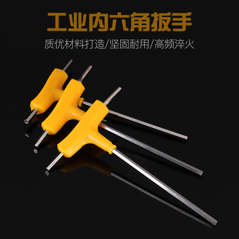 El modelo de herramienta de reparación cromado de llave hexagonal de Leilido es un suministro directo de fábrica de llave de acero al carbono 45 # completo