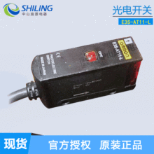 �ձ�����_�P E32-C31Nȫ��ϵ�� ȫ��ԭ�b  �h�r