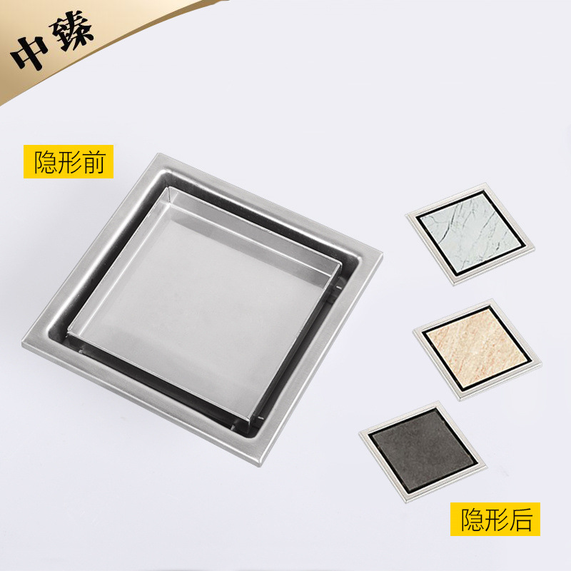厂家直销 304不锈钢隐形地漏方形加厚防臭卫生间淋浴房浴室批发