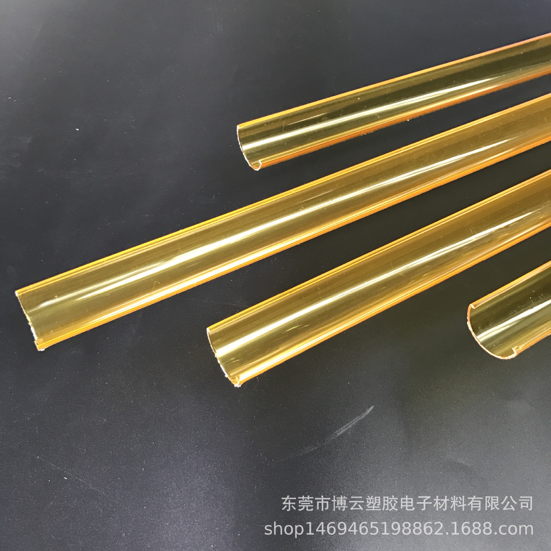 厂家直供 PVC硬管 透明鱼竿套管 PVC管 PVC套管 钓具保护套管