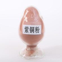 ~ ~Ͻ  ~  ~Ͻ𺸷  ~  CuP8